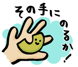 Avocado-san sticker #2712185