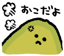 Avocado-san sticker #2712187