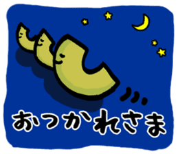 Avocado-san sticker #2712189