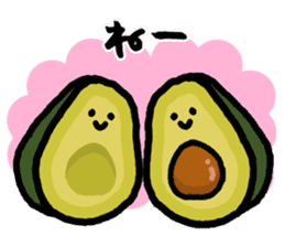 Avocado-san sticker #2712190