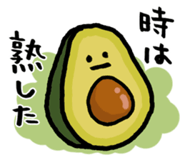Avocado-san sticker #2712192