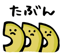 Avocado-san sticker #2712193