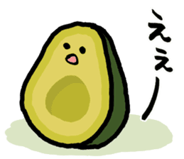 Avocado-san sticker #2712200
