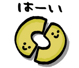 Avocado-san sticker #2712202