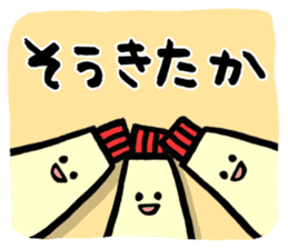 Avocado-san sticker #2712205