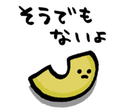 Avocado-san sticker #2712207