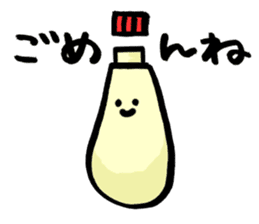 Avocado-san sticker #2712214