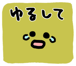 Avocado-san sticker #2712216