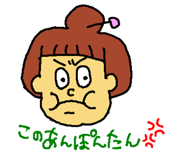 TOTIGrandma sticker #2712219