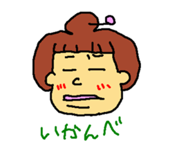 TOTIGrandma sticker #2712220