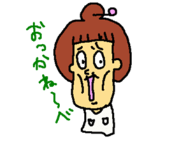 TOTIGrandma sticker #2712223