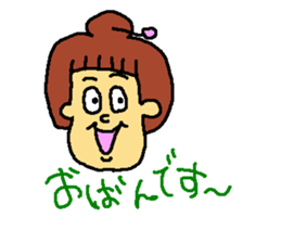 TOTIGrandma sticker #2712224