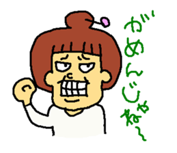 TOTIGrandma sticker #2712226