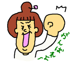 TOTIGrandma sticker #2712227