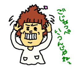 TOTIGrandma sticker #2712229