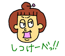 TOTIGrandma sticker #2712230