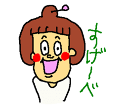 TOTIGrandma sticker #2712232