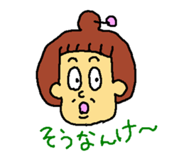 TOTIGrandma sticker #2712233