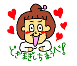 TOTIGrandma sticker #2712239