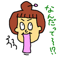 TOTIGrandma sticker #2712240