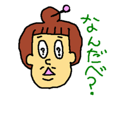 TOTIGrandma sticker #2712241