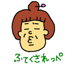 TOTIGrandma sticker #2712242