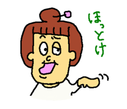 TOTIGrandma sticker #2712244