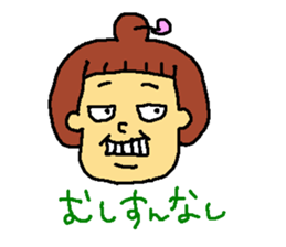 TOTIGrandma sticker #2712247