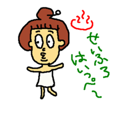 TOTIGrandma sticker #2712249