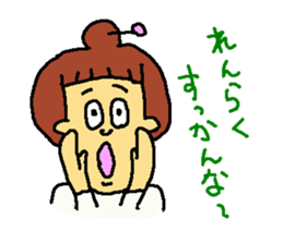 TOTIGrandma sticker #2712252