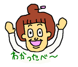 TOTIGrandma sticker #2712253