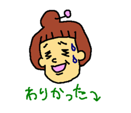 TOTIGrandma sticker #2712254