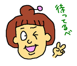 TOTIGrandma sticker #2712257