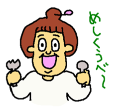 TOTIGrandma sticker #2712258