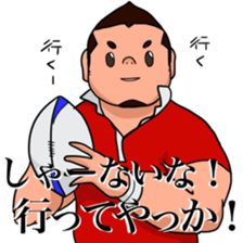 bullish koh-chan sticker #2712270