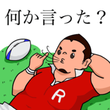 bullish koh-chan sticker #2712280