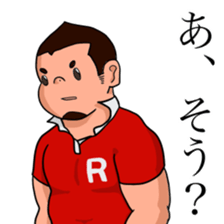 bullish koh-chan sticker #2712281