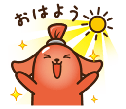 dachs sausage sticker #2712419