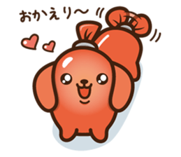 dachs sausage sticker #2712434
