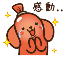 dachs sausage sticker #2712438