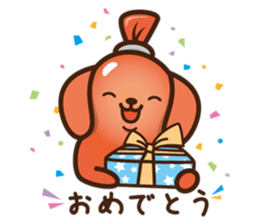 dachs sausage sticker #2712447