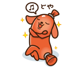 dachs sausage sticker #2712448