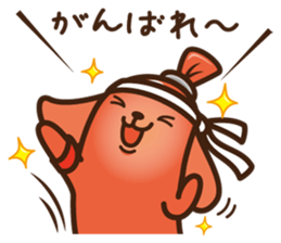 dachs sausage sticker #2712453