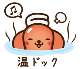 dachs sausage sticker #2712457