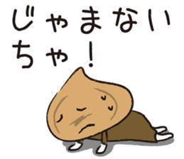 Beautiful ~ Toyama! sticker #2712530