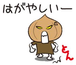 Beautiful ~ Toyama! sticker #2712536