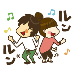 mayu and dannakun's everyday part02