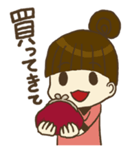 mayu and dannakun's everyday part02 sticker #2712579