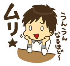 mayu and dannakun's everyday part02 sticker #2712580