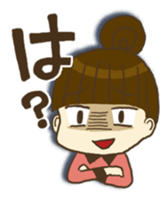 mayu and dannakun's everyday part02 sticker #2712581